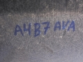 8d36ee8bb15d9a7771c2caa60dd7c5e4