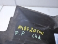 1ea42849691f15ddeaeee20b38fc67ff