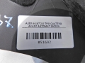 dca61fcafed8c870233d5078b60e03f1
