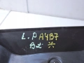 56a56c8e0abf18a16147bd857661bf23