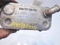 f2035ee6514a2ff07040221bd4042a69