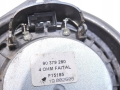 7723da95cc9048f22994770087105253