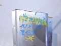 ac8c44f195e4923c896fd02c1e17c1f8