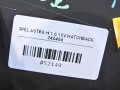 7551c9289e975f351e66fbae378bb2c3