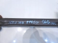 804be924f88a560aba2f54987a30eec0