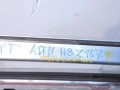 dcbb3582e7dbd246e06a0d2cad5500ee