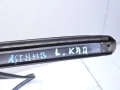 4848074ef9815ff221288a9730822b9a