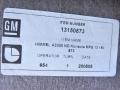 8614032cd62e2e9aae0dfbc16a3ebc61