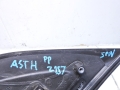 f92a4f87ab8415d4daef3d8561632333
