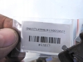 61e066f656f18031d2a54a81843cd696