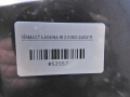 90b923dc6eb759de000b93de79aef8e9