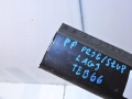 62e789fece1f56b5af453500a50c2212