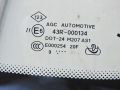 ab25b0ba64a0bb4396538826697a13e7