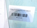 fc9057333bec6dd306c45738624f2250