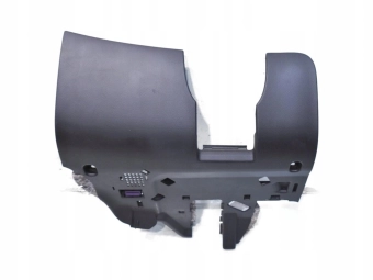OSŁONA KONSOLI POD KIEROWNICE AUDI A6 C6 4F1863075