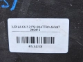 234bf8e7ba450a7ab67a2e1599c931f4