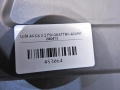 23e850105141b8d754eb768327337580