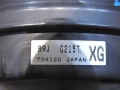 a2c762d8694fe305e7a244089bb1de5e