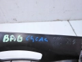 3524c17da0d15ce1ac9b0c06d59b56f0