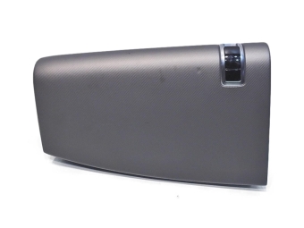 KLAPKA SCHOWKA CITROEN C4 CACTUS 958300138922