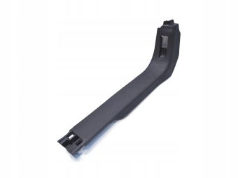 LISTWA OSŁONA PROGU LEWY PRZÓD CITROEN C4 CACTUS 9801351777