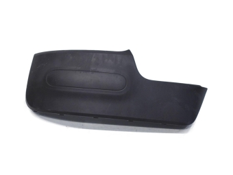 LISTWA ZDERZAKA LEWY TYŁ CITROEN C4 CACTUS 9801688677