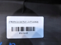 50c70cd7ae70fcd3152a89470caac05a