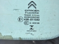 c191108ad1d03cf5012ae00878faa453