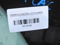 1f7185e5fa87c8473e72c5b766be1a69