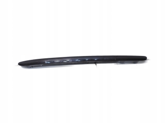 RELING DACHOWY LEWY CITROEN C4 CACTUS