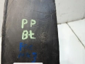 38f716571bfbbd92e37b32829a8033dd