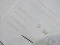 9c4056b93d4f6e3d61e4e32262b9da28