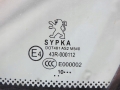 e68a6c8d9f2749d0c9db910fc828b1b0