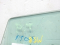 85d03b6e1dbb233b6ce08c9ae53774e6