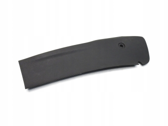 OSŁONA TUNELU LEWA FORD MONDEO MK4 IV LIFT 7S71A046B27AD