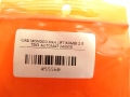 bf6324bce1ea550b4ed9ae3c75e6d629