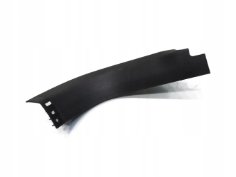 OSŁONA PROGU PRAWY PRZÓD FORD MONDEO MK4 IV LIFT 7S71A02348AFW