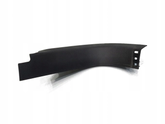 OSŁONA PROGU LEWY PRZÓD FORD MONDEO MK4 IV LIFT 7S71A02349AFW