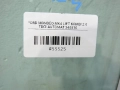 9d8f7609f1b537ede905ba289f402e71