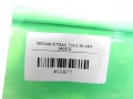 f6fda3bafd770c602d9a1f76d2217d1f