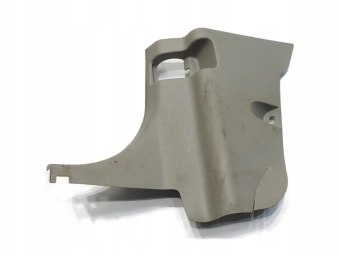 OSŁONA PROGU LEWY PRZÓD NISSAN X-TRAIL T30 669018H700 669018H701