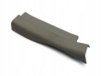 LISTWA OSŁONA PROGU PRAWY TYŁ NISSAN X-TRAIL T30 769538H300 H611-5452-300