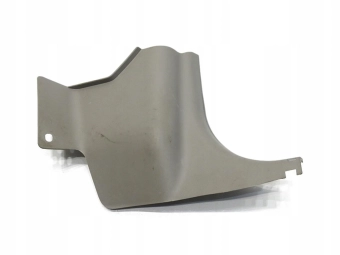 OSŁONA PROGU PRAWY PRZÓD NISSAN X-TRAIL T30 669008H700 669008H701