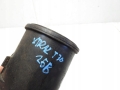 128b0a85ab2a08d675afab2d17905598