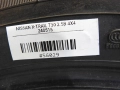 9755c3dec1ad233c8fd179b79672acfb