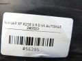 59941aee1152d4b30d9497d4904aa374