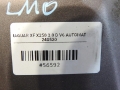 d805750ff884c9c89bac18915efefc1f