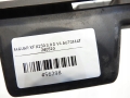 4e154b00cae1480d6f7ab1402cc8c636