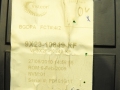 d8abcb91c78bd5ca89feac50052db81b