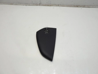 OSŁONA KONSOLI PRAWA AUDI A6 C6 4F0857086C
